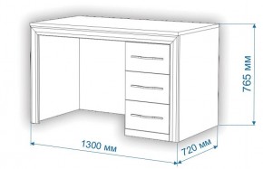 Стол письменный Нобиле СтЯ130 в Невьянске - nevyansk.mebel24.online | фото 2