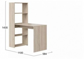 Стол письменный Тип 12 в Невьянске - nevyansk.mebel24.online | фото 3