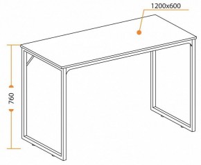 Стол письменный WD-08 в Невьянске - nevyansk.mebel24.online | фото 6