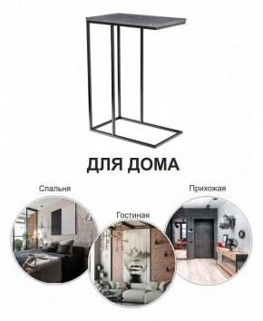 Стол придиванный Loft в Невьянске - nevyansk.mebel24.online | фото 8