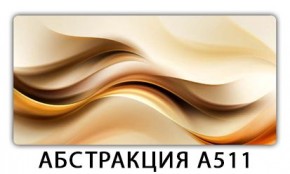 Стол раздвижной-бабочка Трилогия с фотопечатью Цветы R044 в Невьянске - nevyansk.mebel24.online | фото 5