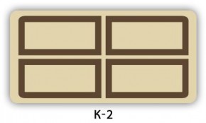 Стол раздвижной Бриз К-2 K-7 в Невьянске - nevyansk.mebel24.online | фото 4