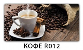 Стол раздвижной Бриз кофе K-4 в Невьянске - nevyansk.mebel24.online | фото 12
