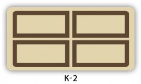 Стол раздвижной Бриз кофе K-4 в Невьянске - nevyansk.mebel24.online | фото 16