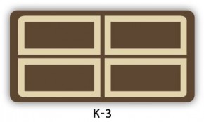 Стол раздвижной Бриз кофе K-4 в Невьянске - nevyansk.mebel24.online | фото 17