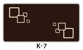 Стол раздвижной Бриз кофе K-4 в Невьянске - nevyansk.mebel24.online | фото 19