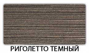 Стол раздвижной Паук пластик Кантри Антарес в Невьянске - nevyansk.mebel24.online | фото 18