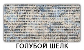 Стол раздвижной Паук пластик Кантри Семолина бежевая в Невьянске - nevyansk.mebel24.online | фото 7