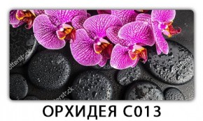 Стол раздвижной Трилогия с фотопечатью Кофе R012 в Невьянске - nevyansk.mebel24.online | фото 14