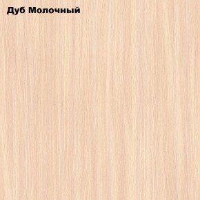 Стол Тайга миди в Невьянске - nevyansk.mebel24.online | фото 7