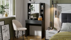 Стол туалетный Салли в Невьянске - nevyansk.mebel24.online | фото 4