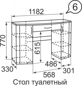 Стол туалетный Виктория 6 + полка 11  в Невьянске - nevyansk.mebel24.online | фото 3