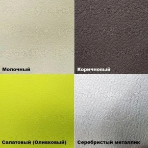 Стул №3 Волна с прострочкой (Велюр) в Невьянске - nevyansk.mebel24.online | фото 8