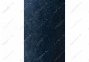 Стул Алсисар в Невьянске - nevyansk.mebel24.online | фото 6