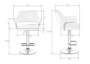 Стул барный DOBRIN CHARLY, чёрный крокодил в Невьянске - nevyansk.mebel24.online | фото 7