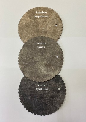 Стул БЕРГЕН-V в Невьянске - nevyansk.mebel24.online | фото 9