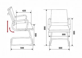 Стул Бюрократ CH-993-low-v в Невьянске - nevyansk.mebel24.online | фото 6