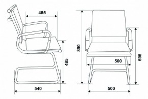 Стул Бюрократ CH-993-Low-V/blue в Невьянске - nevyansk.mebel24.online | фото 10