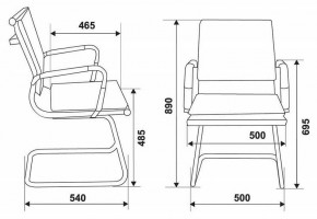 Стул Бюрократ CH-993-LOW-V/M01 в Невьянске - nevyansk.mebel24.online | фото 5