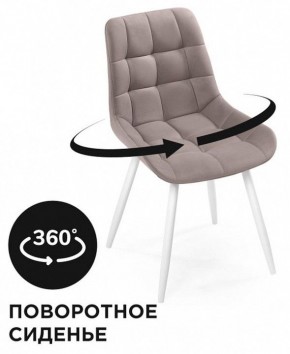 Стул Челси К в Невьянске - nevyansk.mebel24.online | фото 2