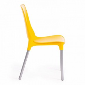 Стул Genius (mod 75) в Невьянске - nevyansk.mebel24.online | фото 4