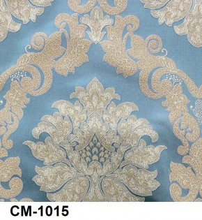 Стул Император в Невьянске - nevyansk.mebel24.online | фото 18