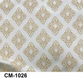 Стул Император в Невьянске - nevyansk.mebel24.online | фото 28