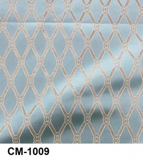 Стул Инфинити в Невьянске - nevyansk.mebel24.online | фото 10