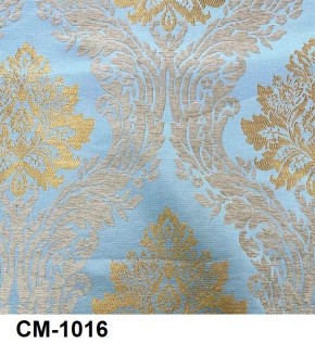 Стул Инфинити в Невьянске - nevyansk.mebel24.online | фото 17