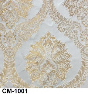 Стул Инфинити в Невьянске - nevyansk.mebel24.online | фото 2