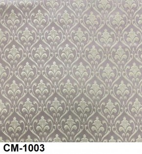Стул Инфинити в Невьянске - nevyansk.mebel24.online | фото 4
