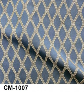 Стул Инфинити в Невьянске - nevyansk.mebel24.online | фото 8