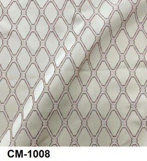 Стул Инфинити в Невьянске - nevyansk.mebel24.online | фото 9