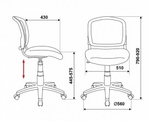 Стул компьютерный Бюрократ CH-296NX/15-21 в Невьянске - nevyansk.mebel24.online | фото 12