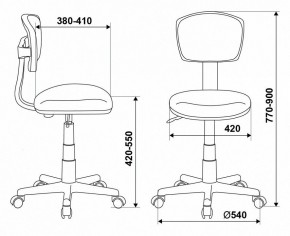 Стул компьютерный Бюрократ CH-W299/PK/TW-13A в Невьянске - nevyansk.mebel24.online | фото 12