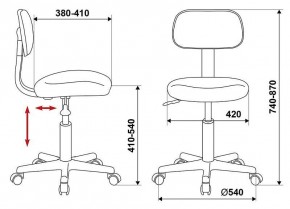Стул компьютерный CH-1201NX/BLACK в Невьянске - nevyansk.mebel24.online | фото 5