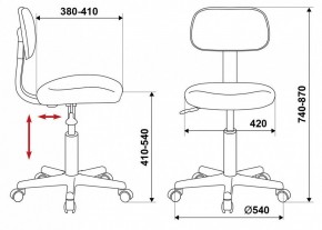 Стул компьютерный CH-1201NX/G в Невьянске - nevyansk.mebel24.online | фото 12