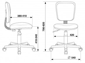 Стул компьютерный CH-204NX в Невьянске - nevyansk.mebel24.online | фото 4