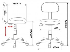 Стул компьютерный CH-W201NX/15-175 в Невьянске - nevyansk.mebel24.online | фото 6