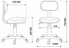 Стул компьютерный CH-W201NX/LT-28 в Невьянске - nevyansk.mebel24.online | фото 6