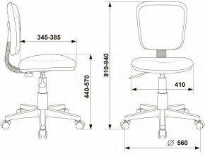 Стул компьютерный CH-W204NX в Невьянске - nevyansk.mebel24.online | фото