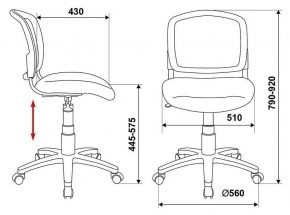 Стул компьютерный CH-W296NX/26-31 в Невьянске - nevyansk.mebel24.online | фото 6