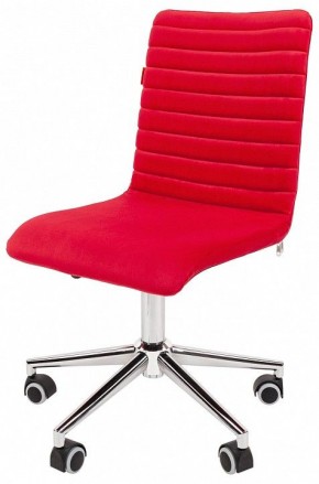 Стул компьютерный Chairman 020 в Невьянске - nevyansk.mebel24.online | фото 4