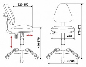 Стул компьютерный KD-4/DINO-BL в Невьянске - nevyansk.mebel24.online | фото 6