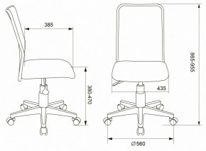 Стул компьютерный KD-9/WH/TW-13A в Невьянске - nevyansk.mebel24.online | фото 6