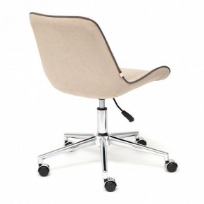 Стул компьютерный Style в Невьянске - nevyansk.mebel24.online | фото 4