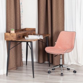 Стул компьютерный Style в Невьянске - nevyansk.mebel24.online | фото 12