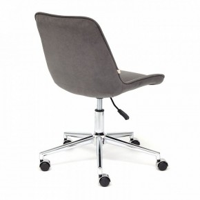 Стул компьютерный Style в Невьянске - nevyansk.mebel24.online | фото 4