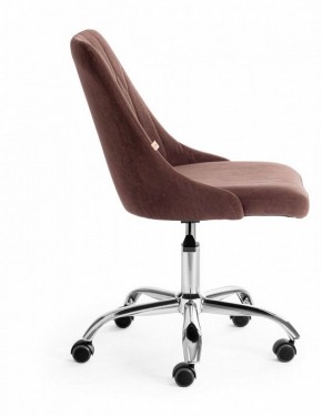 Стул компьютерный Swan в Невьянске - nevyansk.mebel24.online | фото 2