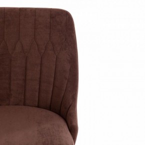 Стул компьютерный Swan в Невьянске - nevyansk.mebel24.online | фото 6